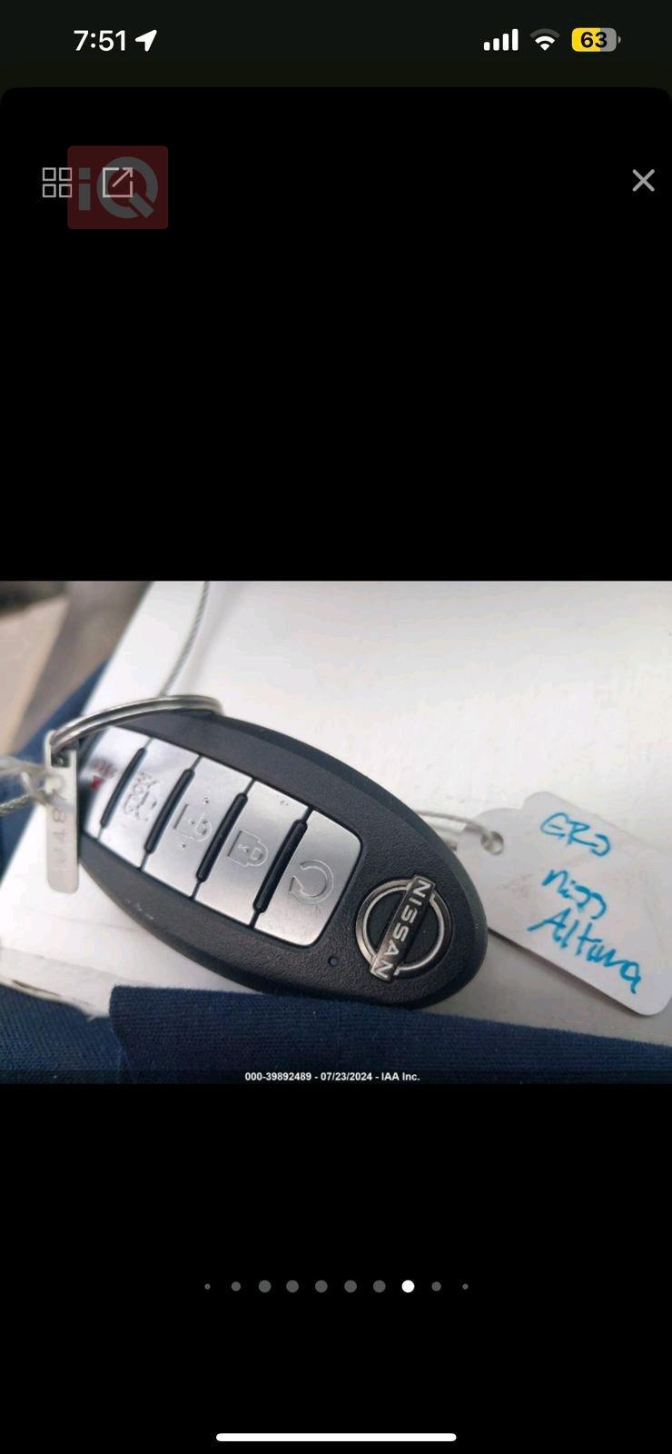 نيسان ألتيما